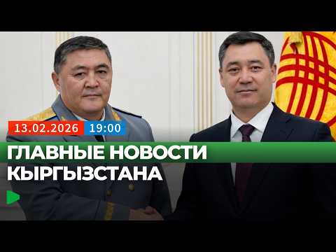 Фото: Номад ТВ (YouTube)