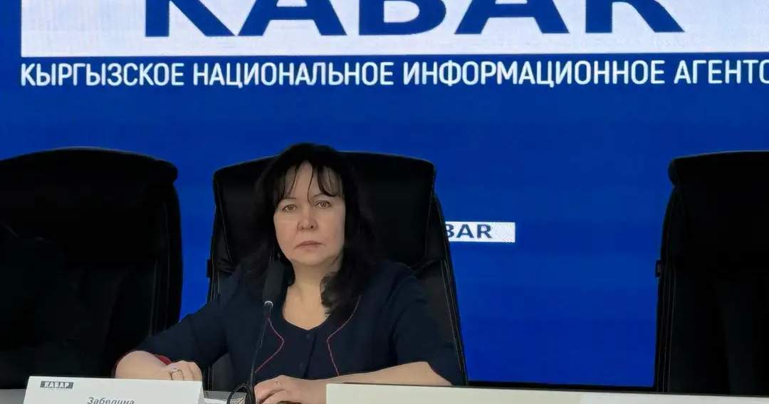 Фото: Кабар (рус.)