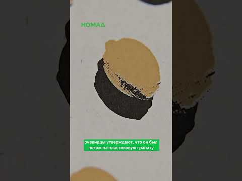 Кооптуу табылга: Кыргызстандын энергетикалык компаниясы бул окуяга жооп береби?