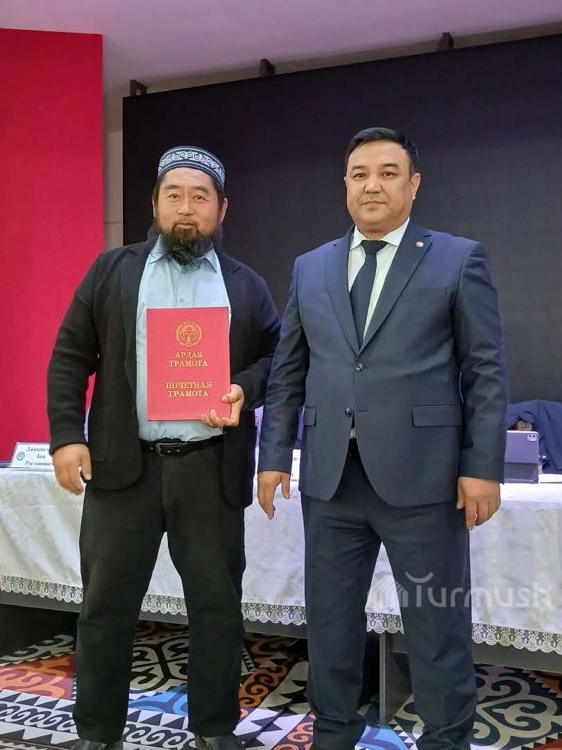 Сүрөт: Turmush