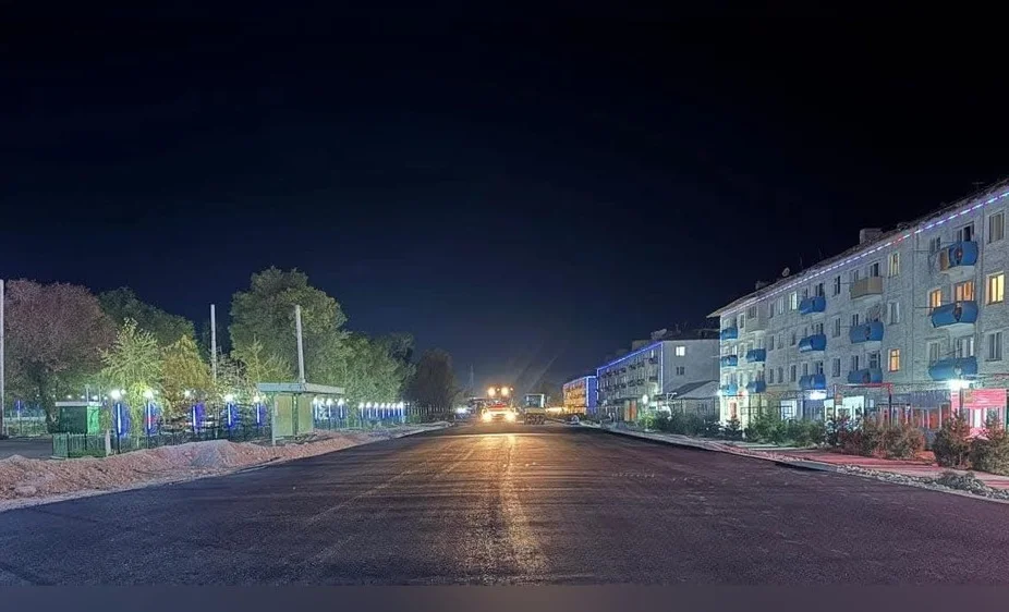 Сүрөт: Кабар (рус.)