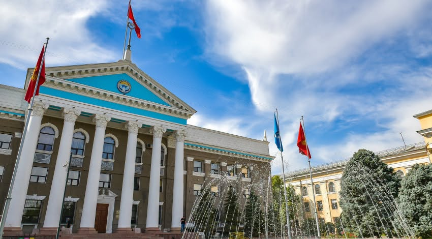 Департамент образования мэрии Бишкека переехал по новому адресу на проспект Чуй