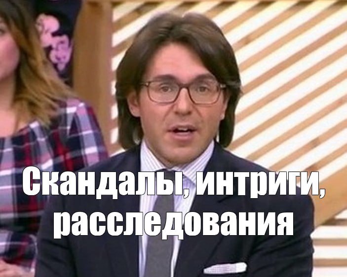 Критика депутата в соцсетях обернулась вызовом юриста в ГКНБ