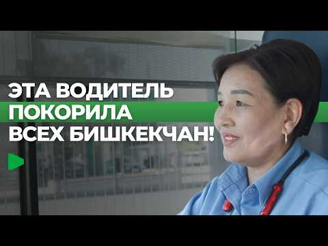 Сүрөт: Номад ТВ (YouTube)
