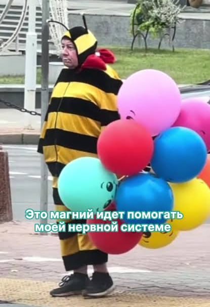 Сүрөт: Сейчас KG
