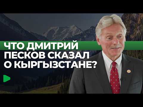 Фото: Номад ТВ (YouTube)