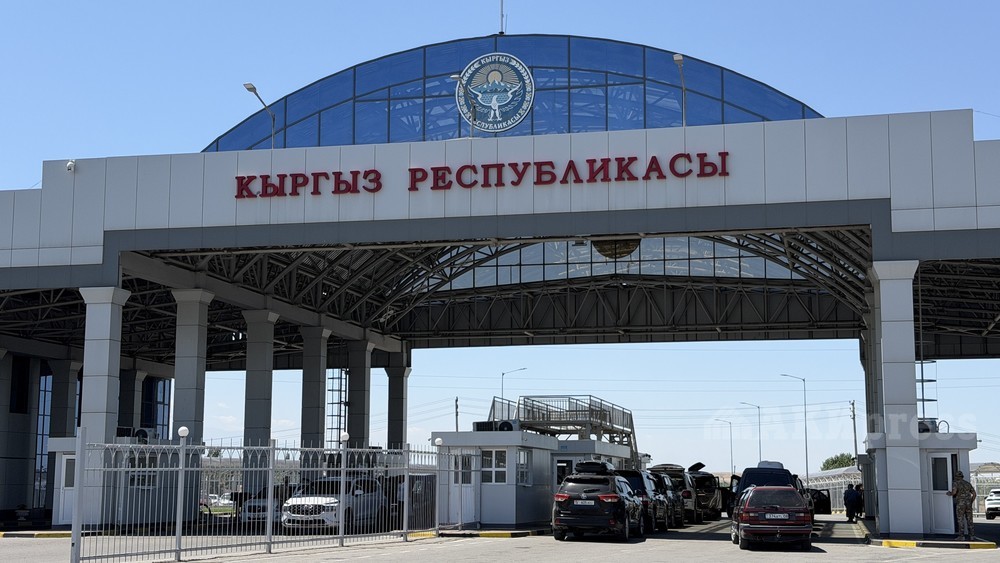 2026-жылдын алгачкы алты айында чет элдик жарандар Кыргызстандын мамлекеттик чек арасын 18,3 миллион жолу кесишти