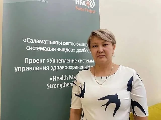 Сүрөт: Кабар (рус.)