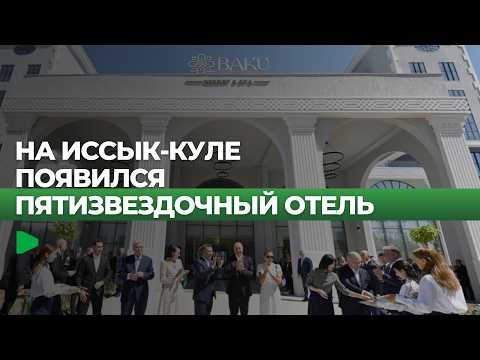 Фото: Номад ТВ (YouTube)