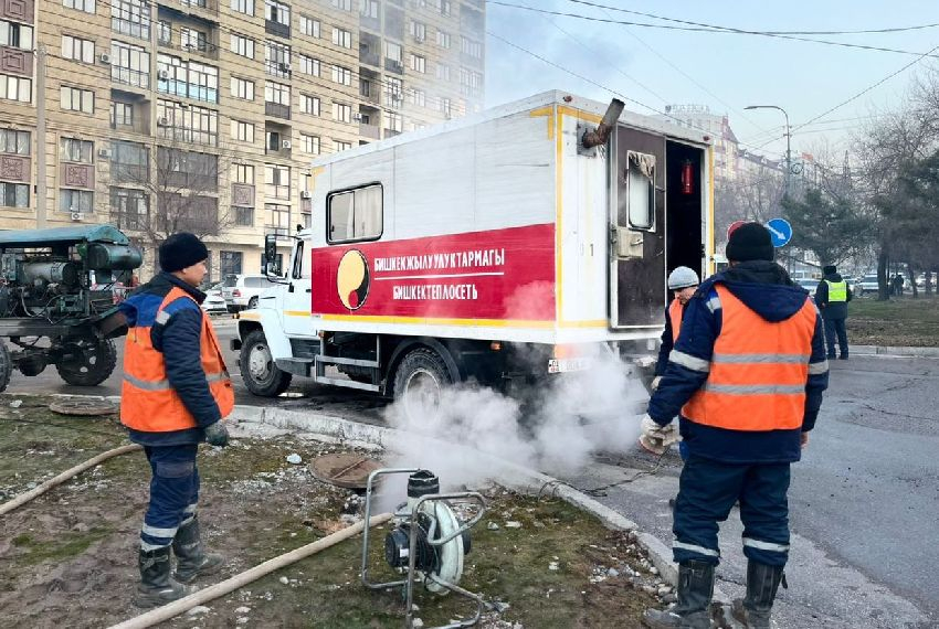 Фото: Vesti.kg