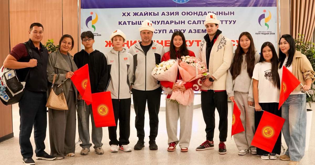 Сборная пловцов Кыргызстана вернулась с Азиатских игр в Японии