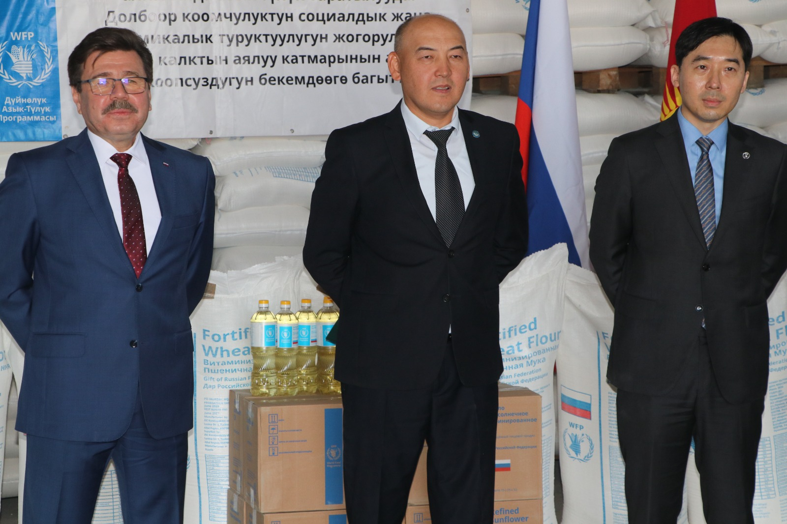 Россия Кыргызстанга Улуу Британиянын Дүйнөлүк Рынок Программасы аркылуу 2 тонна азык-түлүк жардамын берди