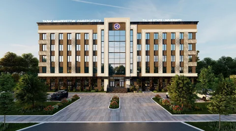 Фото: Кабар (рус.)