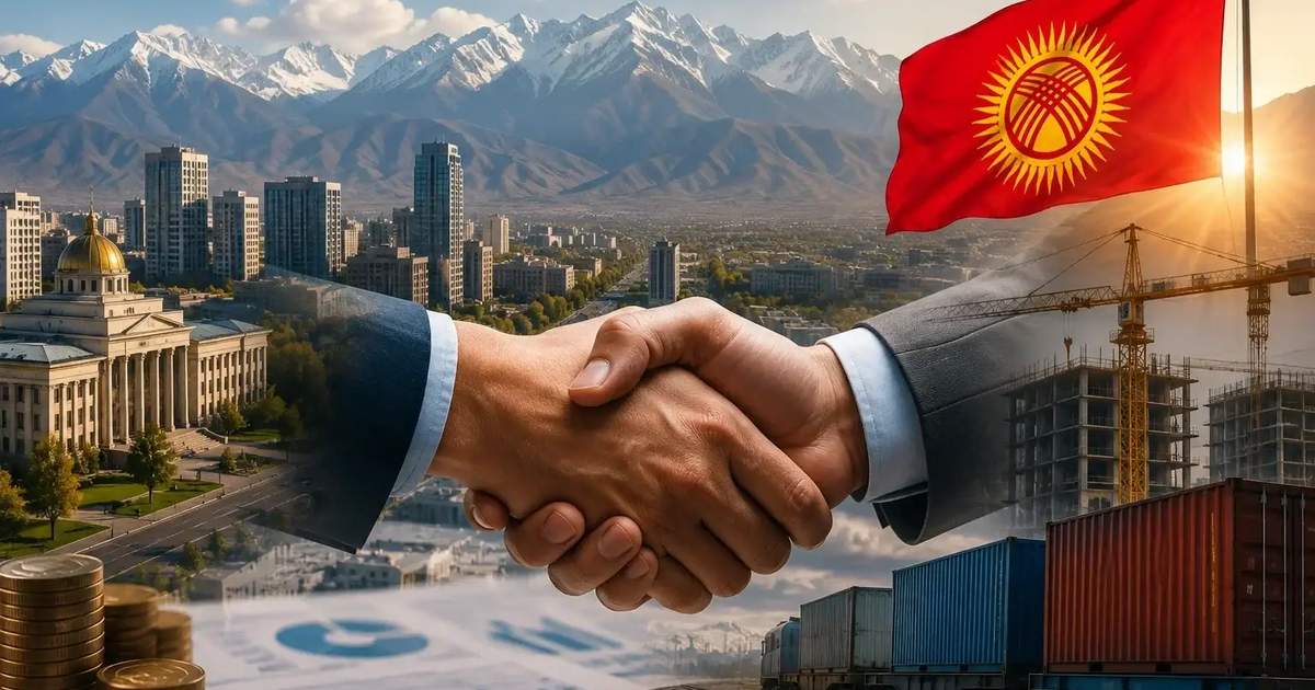 ПИИ в Кыргызстан вырастут до $1,3 млрд к 2025 году: глава Национального агентства по инвестициям