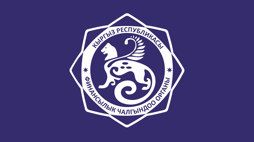 Сүрөт: Tazabek