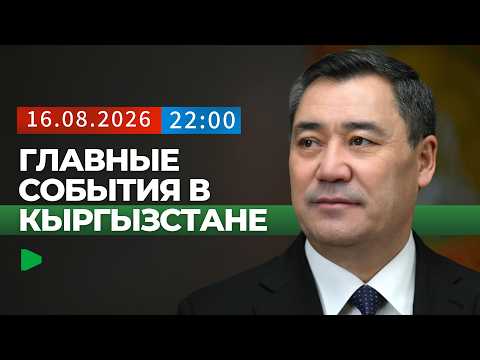 Фото: Номад ТВ (YouTube)