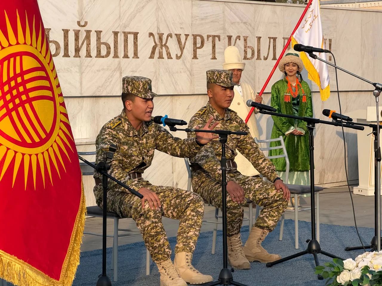 30 октября в Бишкеке пройдет мероприятие «Манас айтуу» с участием акынов и военных