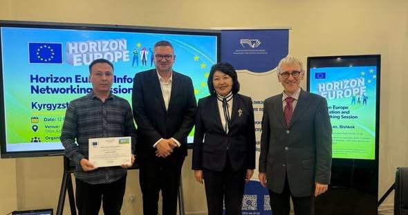 Кыргыз окумуштууларга «Горизонт Европа» программасынын мүмкүнчүлүктөрү тааныштырылды