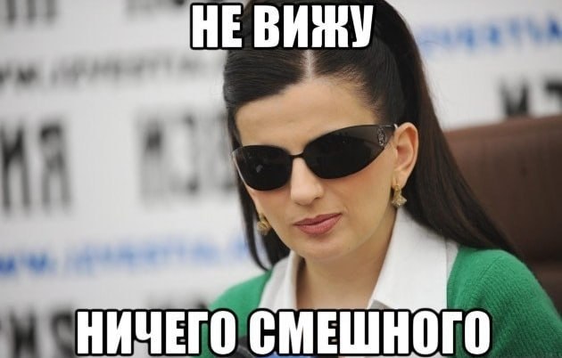 Сүрөт: Сейчас KG