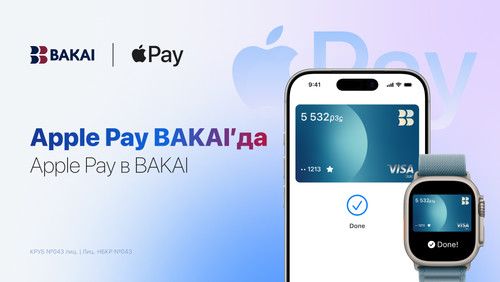 Сүрөт: Tazabek