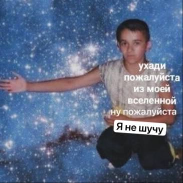 Сүрөт: Сейчас KG