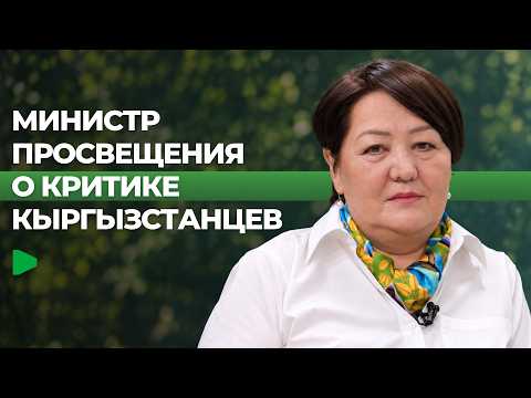 Фото: Номад ТВ (YouTube)