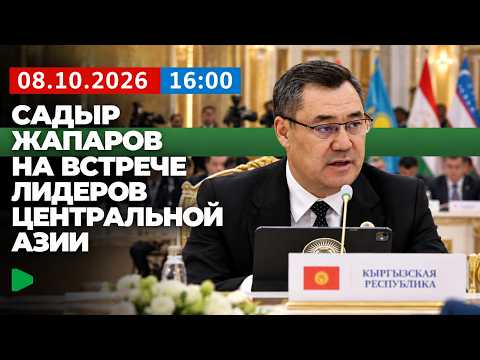Фото: Номад ТВ (YouTube)