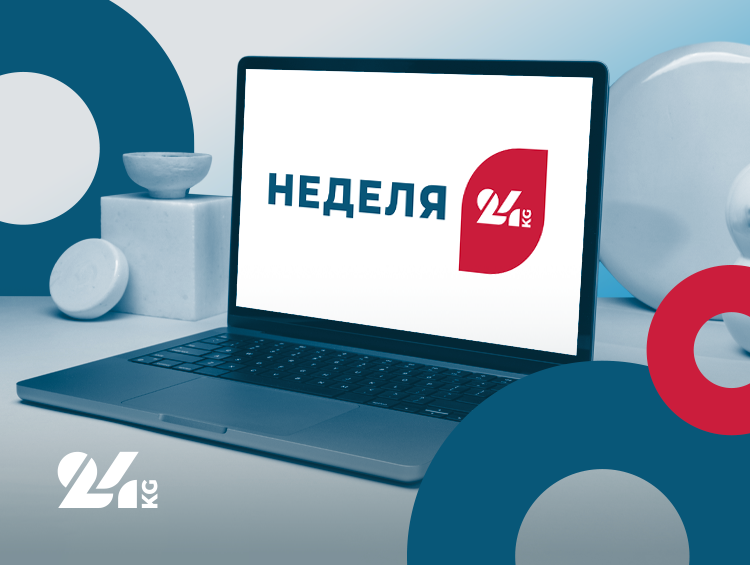 Россия бензинин экспорттоого тыюу салууну 2027-жылга чейин узартты; күйүүчү май баасы жана Apple Pay боюнча маселе каралууда