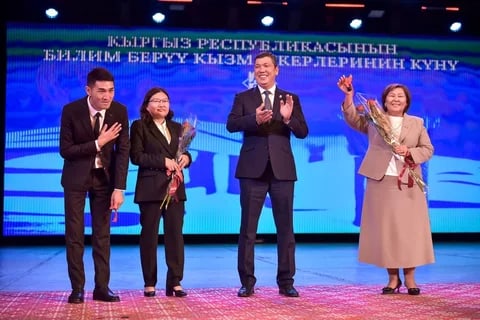 Фото: Кабар (рус.)