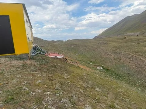 Фото: Кабар (рус.)
