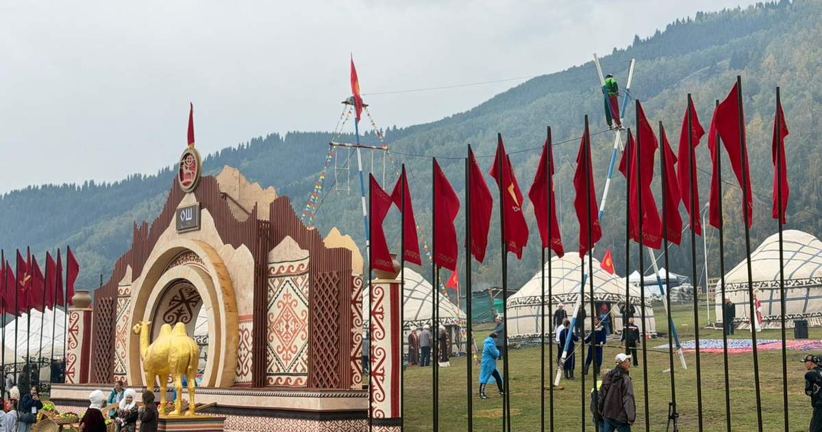 Фото: Кабар (рус.)