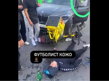 Фото: Vesti.kg