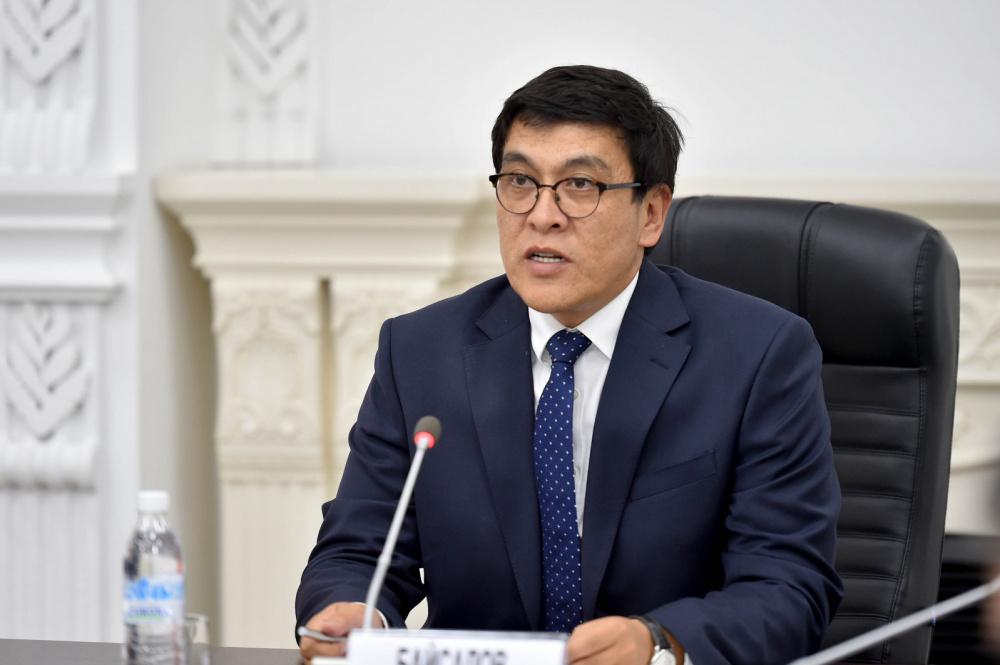 Сүрөт: Kaktus.media