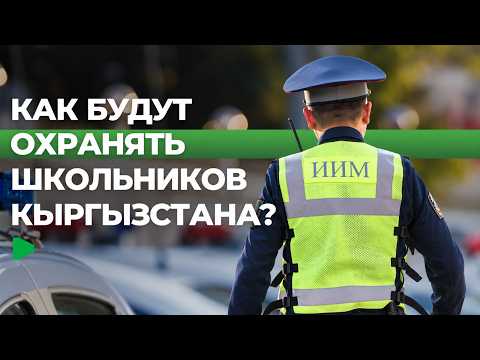 Фото: Номад ТВ (YouTube)