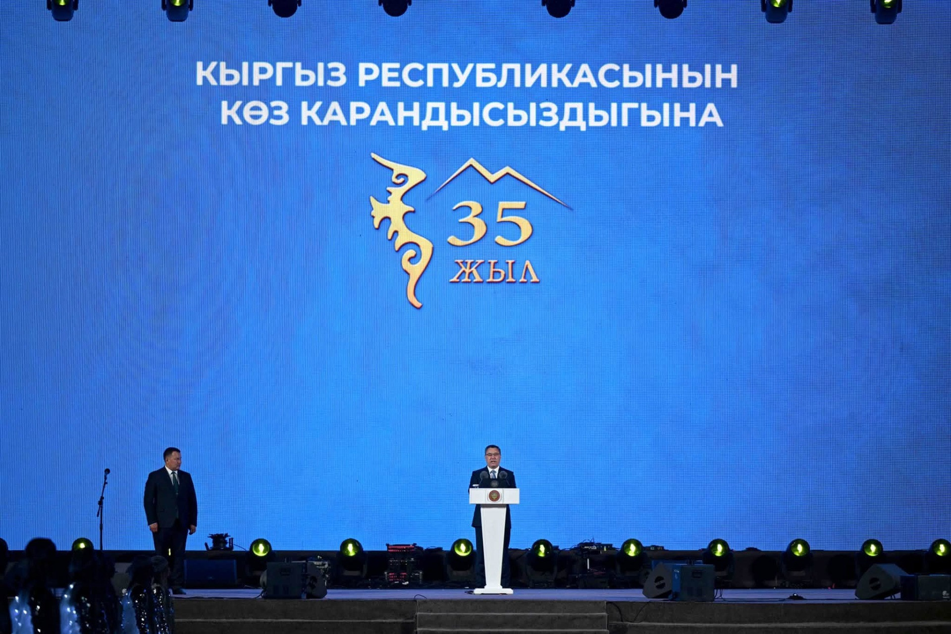 Фото: 24.kg