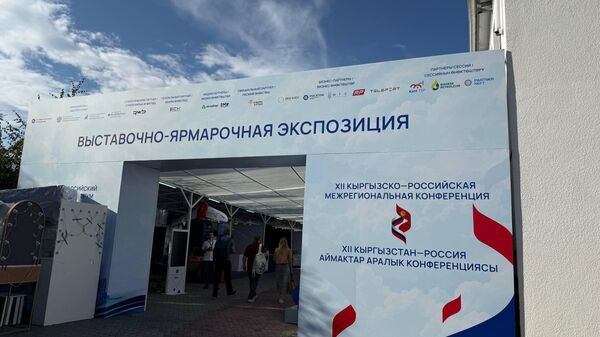 Касымалиев и Оверчук посетили выставку достижений в Бостери по итогам Кыргызско-российского форума