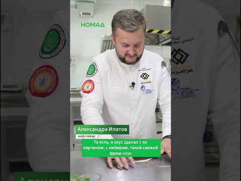 Кытайда кыргыз самсасына кезек пайда болду