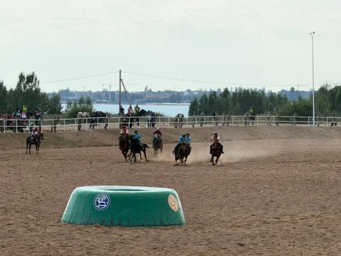 Фото: Кабар (рус.)