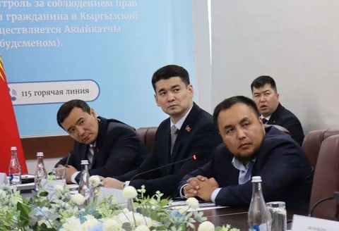 Фото: Кабар (рус.)