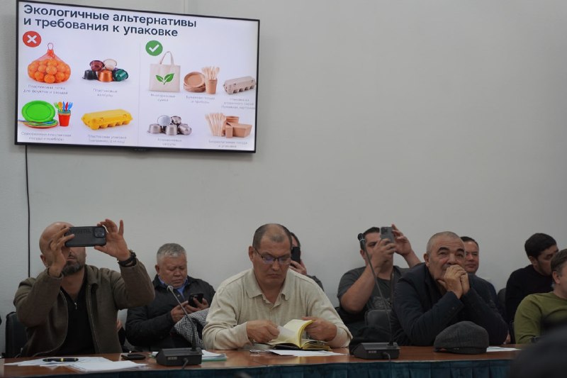 Кыргызстанда пластик пакеттерге чек коюлушуна даярдык көрүлүүдө