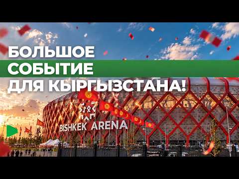 Фото: Номад ТВ (YouTube)