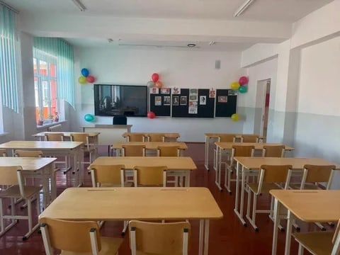 Фото: Кабар (рус.)