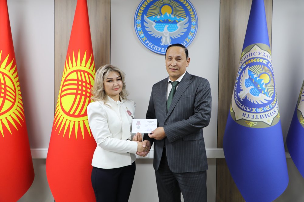 Сүрөт: Kaktus.media