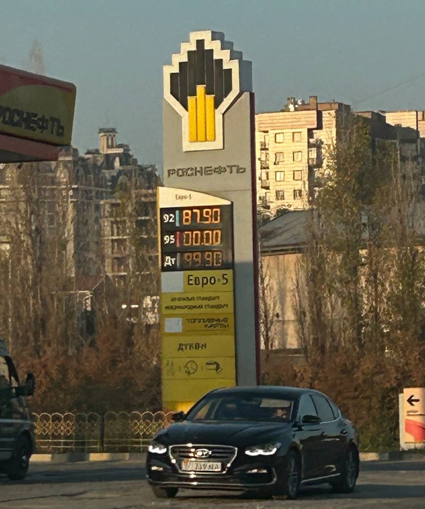 Сүрөт: Kaktus.media