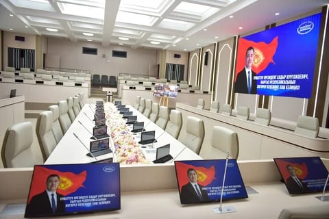 Фото: Кабар (рус.)