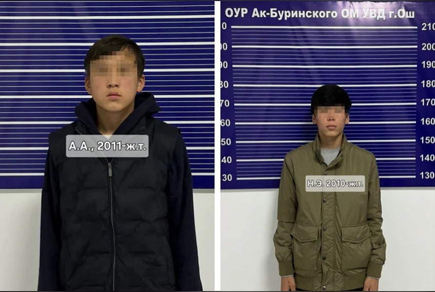 Сүрөт: 24.kg