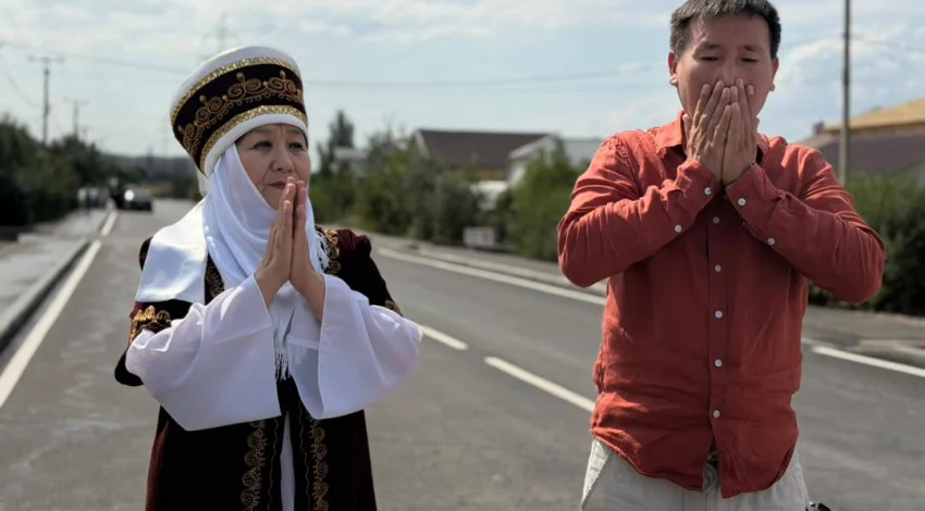 Фото: Кабар (рус.)