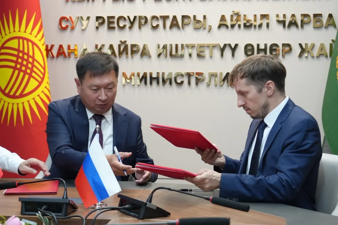 Сүрөт: Кабар (рус.)