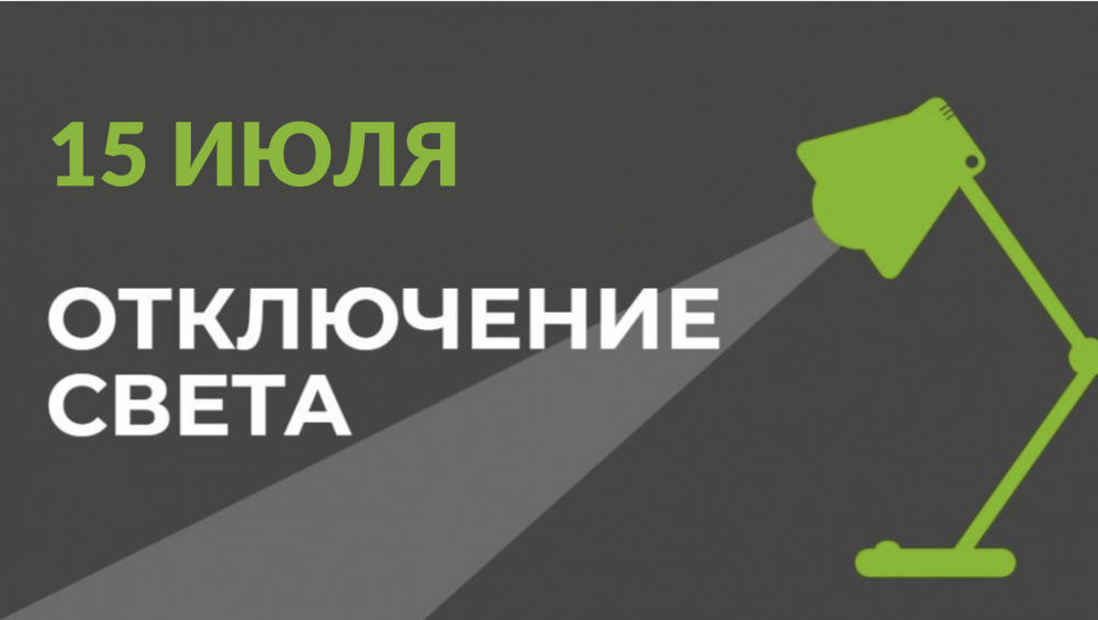 Сүрөт: Kaktus.media