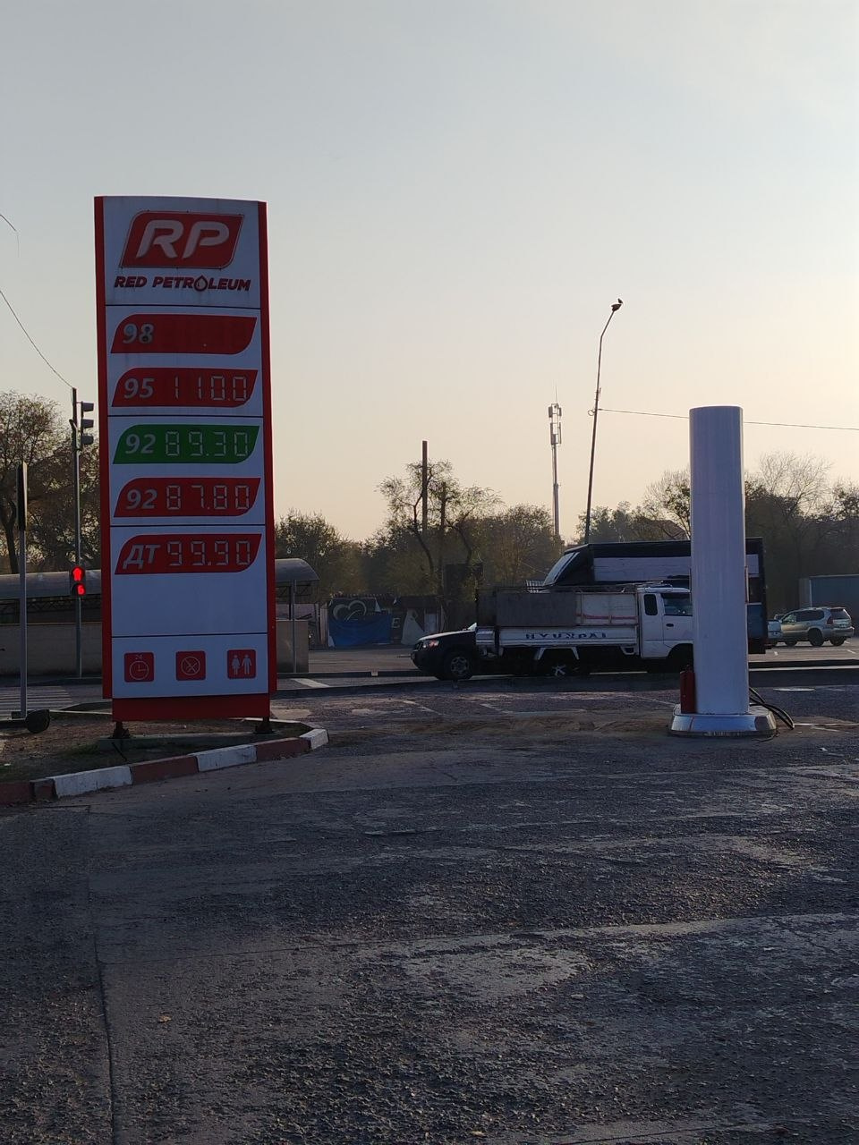 Сүрөт: Kaktus.media